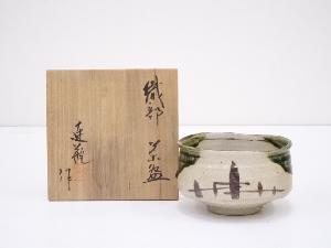 ネットショップ圭 netshop Kei | 古美術・骨董・茶道具・書画の販売サイト